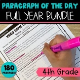 Text Evidence Reading Passages for 4th Grade BUNDLE