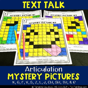 Preview of Text Talk: Articulation Mystery Pictures