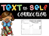 Text to Self Connection Worksheet | Reading Comprehension 