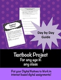 Textbook Project (PBL)