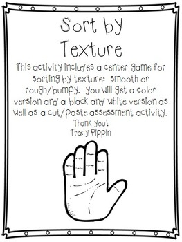 Preview of Texture Sort Science Center Game and Assessment Cut/Paste
