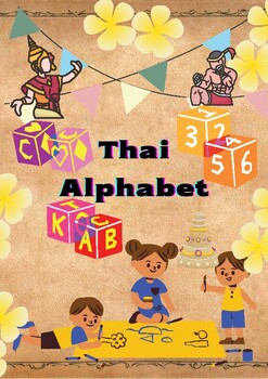 Preview of Thai Alphabet