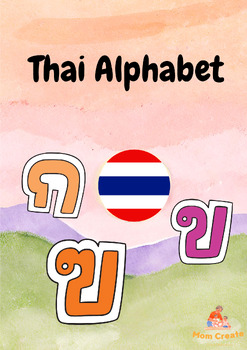 Preview of Thai Alphabet from Thai teacher