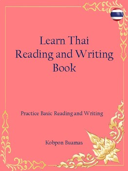 Preview of Thai Reading and Writing Book by Kobpon Buamas