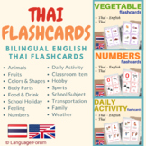 Thai flashcards bundle (with English translations) | 1100+