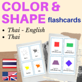 Thai flashcards colors and shapes