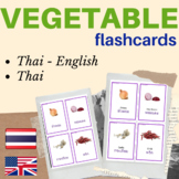 Thai flashcards vegetables