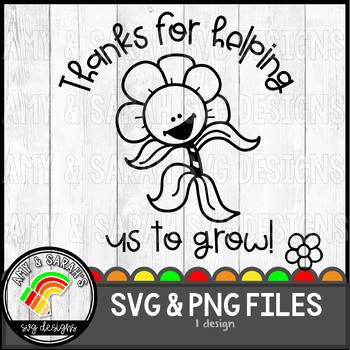 Free Free 326 Flower Svg Design SVG PNG EPS DXF File