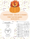 Thanksgiving 1st-2nd Grade English & Spanish Grammar Works