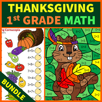 Preview of Thanksgiving 1st Grade Math | Bundle