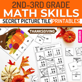 Thanksgiving 2nd-3rd Math Skills Secret Picture Tile Printables