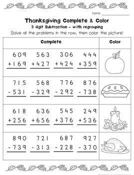 Thanksgiving 3-Digit Addition & Subtraction (with and without regrouping)