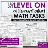 Thanksgiving Activities 3rd Grade Differentiated Math Task