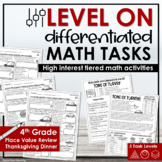 Thanksgiving Activities 4th Grade Differentiated Math Task