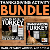 Thanksgiving Activities Bundle - How to Catch a Turkey STE