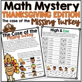 Thanksgiving Activities | Thanksgiving Math Worksheets | W