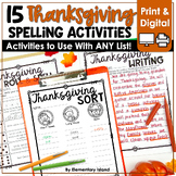 Thanksgiving Activities Spelling Templates for ANY List | 