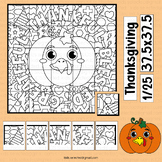 Thanksgiving Activities Turkey Bulletin Board Pumpkin Colo