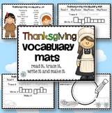 Thanksgiving Activities: Vocabulary Mats November Center