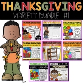 Thanksgiving Activities for 1st and 2nd Grade - Grammar Ma