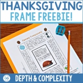 Thanksgiving Activity FREEBIE | Depth & Complexity Frame |
