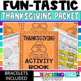 Thanksgiving Activity Pack | Fun Pack | Thanksgiving