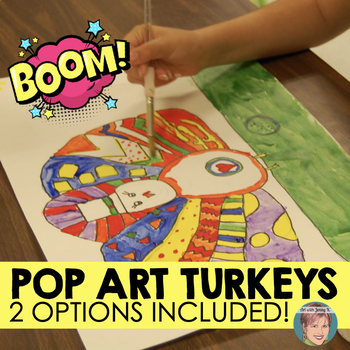 Preview of Thanksgiving Activity: Pop Art Turkeys | A Great Turkey Craft!