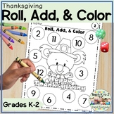 Roll and Color Thanksgiving Math Fluency Worksheets Kinder