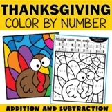 Thanksgiving Addition and Subtraction Color by Number Colo