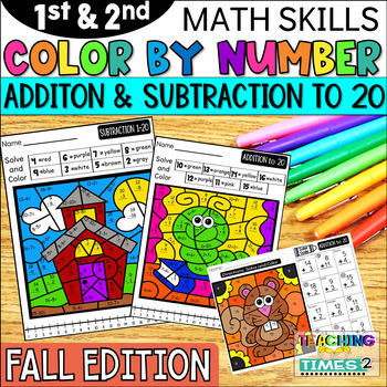 Preview of Fall-Addition and Subtraction to 20 Color by Number Printables