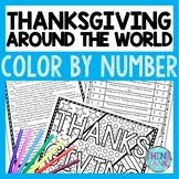 Thanksgiving Around the World Color by Number, Reading Pas