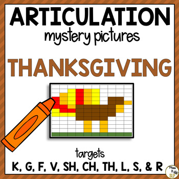 Preview of Thanksgiving Articulation Mystery Pictures for Speech Therapy