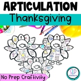 Thanksgiving Articulation Worksheets and Craftivity l No P
