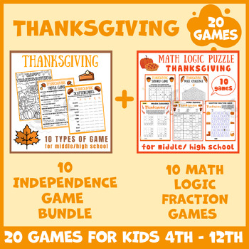 Preview of Thanksgiving BUNDLE math puzzle worksheets icebreaker game brain breaks no prep