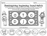 Thanksgiving Beginning Sound Match Cut & Paste Worksheet
