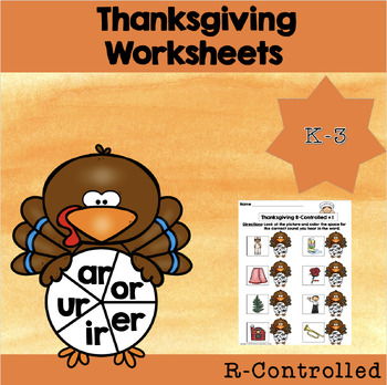 Preview of Thanksgiving Bossy R or R-Controlled No Prep Worksheets or Easel Activity