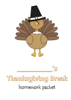Preview of Thanksgiving Break Homework Packet