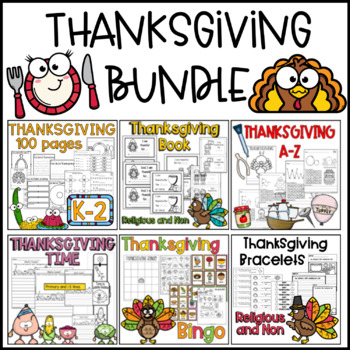 Thanksgiving Bundle by Upper Grade Prieto | TPT