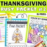 Thanksgiving Busy Packet - Fun Work 1st 2nd Grade Workshee