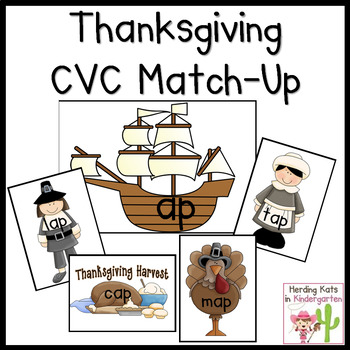 Preview of Thanksgiving CVC Word Match Up