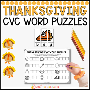 Preview of Thanksgiving CVC Word Puzzles | Phonics Center Activity