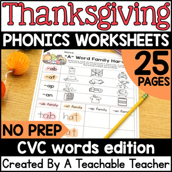 Preview of Thanksgiving CVC Words Worksheets NO PREP | Thanksgiving Phonics