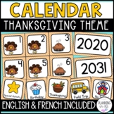 Thanksgiving Calendar Numbers & Pieces for October Novembe