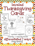 Thanksgiving Cards: Differentiated for ALL your Special Ed