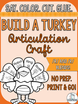 Preview of Thanksgiving/Christmas Articulation Craft- No prep- r and r blends