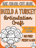 Thanksgiving/Christmas Articulation Craft- No prep- r and 