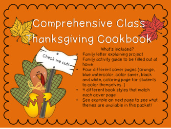 Preview of Thanksgiving Class Cookbook