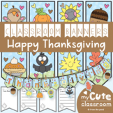 Thanksgiving Classroom Banner