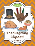 Thanksgiving Clip Art FREEBIE