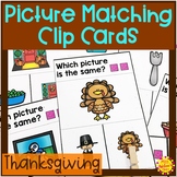 Picture Matching Task Cards | Thanksgiving | Special Educa